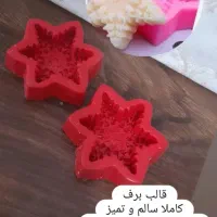قالب سلیکونی نو و دست دو|صنایع دستی و سایر لوازم تزئینی|رشت, گلزاران|دیوار