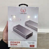 پاوربانک سوپر فست شارژ ۲۰۰۰۰mAh