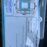 جک جی ۴ سال ۱۴۰۱