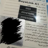میکروفون boya link A1|صوتی و تصویری|رشت, انصاری|دیوار