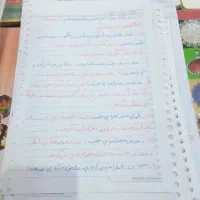 کتاب های نهم|کتاب و مجله آموزشی|طرقبه, |دیوار