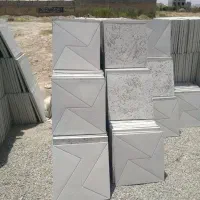 موزاییک .پایه تاغ..