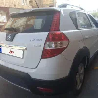 اچی سی کراس دانگ فانگ مدل ۹۷ بیرنگ