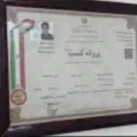 اجرا دکوراسیون بازسازی منازل مغازه کناف کمدکابینت