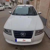 سورن پلاس دوگانه کارخانه ۱۴۰۴مخزن بزرگ