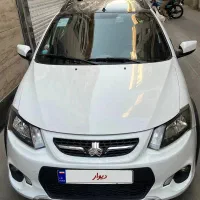 کوییک R در حد صفر بی رنگ