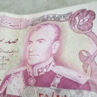 سکه|کلکسیون سکه، تمبر، اسکناس|تهران, یافت آباد شمالی|دیوار