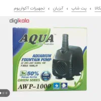 پمپ اب آکواریوم|ماهی|مشهد, کارمندان دوم|دیوار