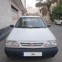 پراید سالم زیر قیمت بازار
