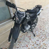 فلات ایکس آر ۲۵۰