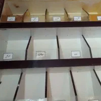 دکور کامل مغازه