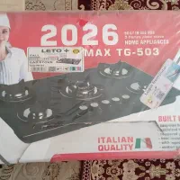 فروش فوری گار پنج شعله آک جی پی استار