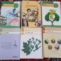 کتاب های درسی دوره دوم متوسطه، پایه یازدهم|کتاب و مجله آموزشی|اصفهان, خواجو|دیوار