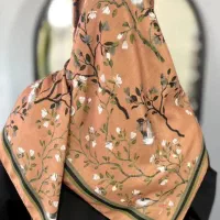 لباس زیر|لباس|سبزوار, کوی بهار|دیوار