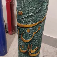 خمره و گلدان|مجسمه، تندیس، ماکت|شیراز, آزادگان|دیوار