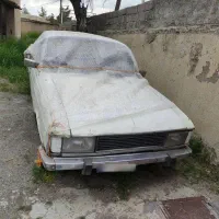 وانت بار