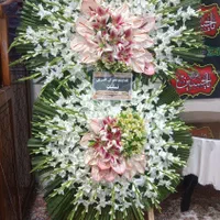 تاج گل ترحیم .دسته گل ترحیم .وغیره