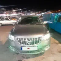 هیما اس ۷ پلاس