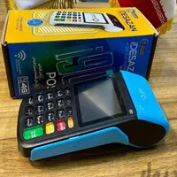 کارتخوان Amp8200 سیار تحویل|خدمات مالی، حسابداری، بیمه|شهرکرد, |دیوار