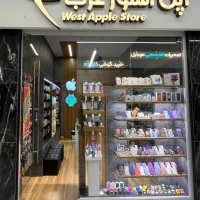 فروش وخرید همه مدل گوشی آیفون