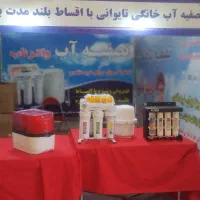 فروش جشنواره پائیزی تصفیه آب تایوانی