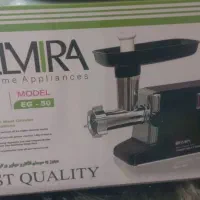 گوشت چرخ کن المیرا