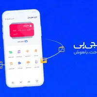 وام دیجی کالا