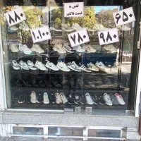 کفش اسپرت به قیمت فاکتور به دلیل تغییر شغل