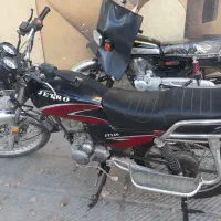 موتور جترو کار 150cc