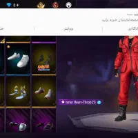 اکانت فری فایر طاق|کنسول، بازی ویدئویی و آنلاین|پاپی, |دیوار