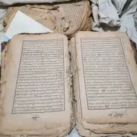 کتاب پوستی عتیقه|کتاب و مجله تاریخی|تربت جام, مطهری|دیوار