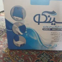 توالت فرنگی