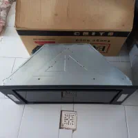 هود باتیس|هود|تبریز, |دیوار