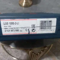 پیچ گوشتی و دریل شارژی بوش gsb 1080  چکشی
