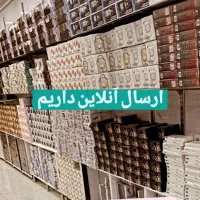 لوازم جانبی موبایل به قیمت چین ودبی