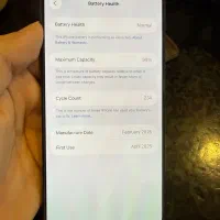 Iphone 16 promax|موبایل|رشت, گلسار|دیوار