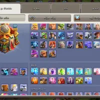 اکانت کلش مکس ۱۷|کنسول، بازی ویدئویی و آنلاین|اهواز, گلستان|دیوار