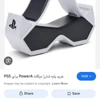 پایه شارژر دوکاره ps5|کنسول، بازی ویدئویی و آنلاین|اراک, |دیوار