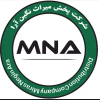 استخدام راننده همراه با ماشین مسقف