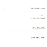 سیم کارت ایرانسل