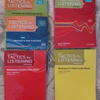 کتاب آموزش زبان / ۱۱ جلدی