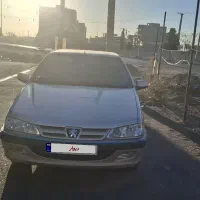 پژو پارس لادستمال کاغذی