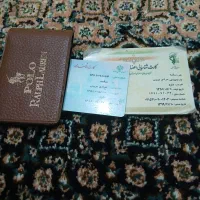 کارت ملی پیدا شده