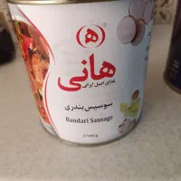 کنسرو غذا|خوردنی و آشامیدنی|تهران, اکباتان|دیوار