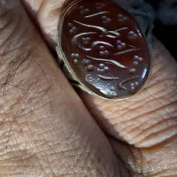 انگشتر عقیق یمنی اصل رکاب دست‌ساز|جواهرات|قم, قلعه کامکار|دیوار