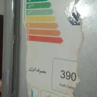 یخچال|یخچال و فریزر|وحیدیه, |دیوار