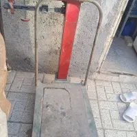 ترازوبازکول سنگی