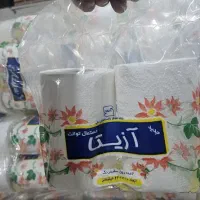 لفاف دستمال دوقلو، دلسی /توالت