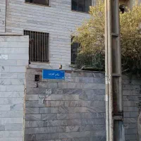 ملک فروشی|فروش زمین و ملک کلنگی|ری, شهادت|دیوار