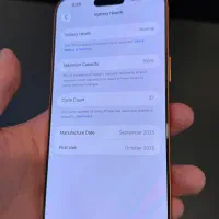 Iphone 17 promax 512|موبایل|تهران, سعادتآباد|دیوار